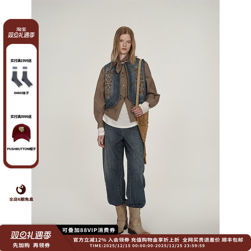 【现货】设计师品牌ICE DUST 25PF纹饰刺绣牛仔马甲JULY