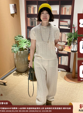 【现货】设计师品牌IMMI 25AW羊绒镂空提花短袖上衣MWEFWKTP0896X