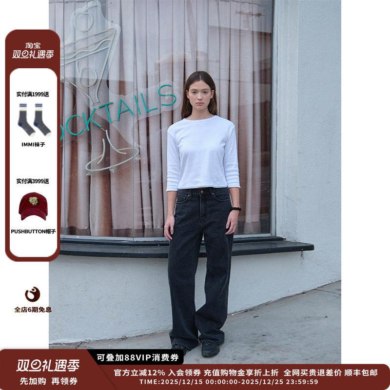 【现货】设计师品牌LOW CLASSIC LC 25SS宽松牛仔裤JULY