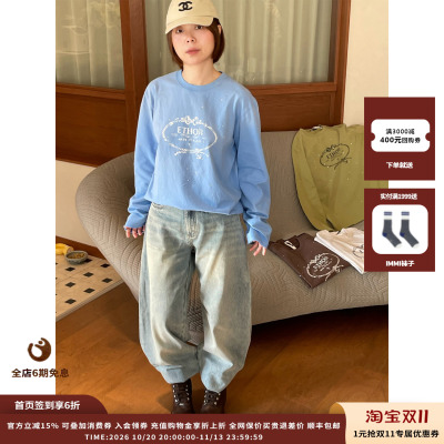 水洗绳结印花logo烫钻长袖T恤