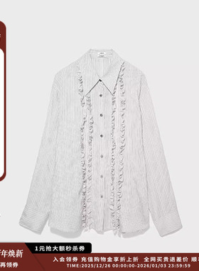 【新品】品牌IMMI 25SURPLUS条纹提花荷叶边衬衫MWDFWWTP0565X