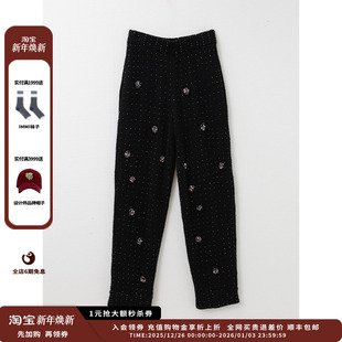 25AW马海毛绞花收脚长裤 设计师品牌IMMI MWEFWKPT0565X 现货