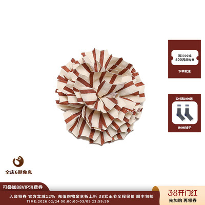 25AW多褶头花配饰JULY