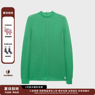 24AW镂空提花高领上衣MWDFWKKN0473X 新品 IMMI