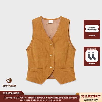 IMMI25AW麂皮绒方格绗棉马甲