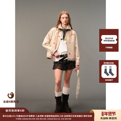 【现货】设计师品牌AUBRUINO 25AW双层腰果花短裤JULY