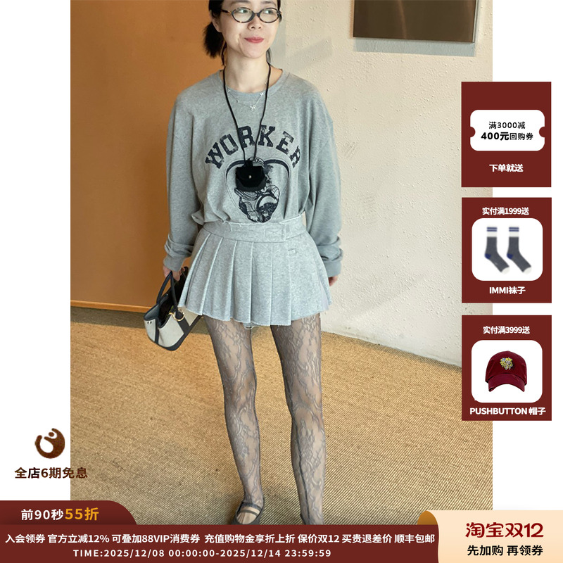 YCH25PF修身连裤袜JULY