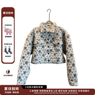 BATIK 設(shè)計(jì)師品牌ANTIK 25SS碎花短款 新品 棉外套JULY
