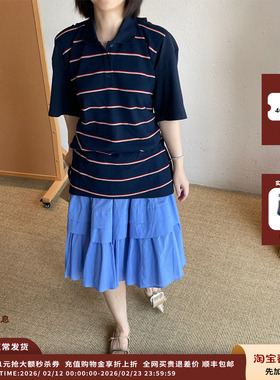 【现货】设计师品牌PUSHBUTTON 25PF围巾蕾丝上衣JULY