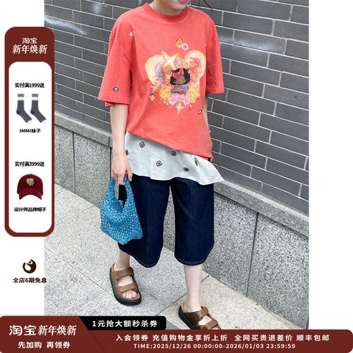 【现货】设计师品牌SELALAGU X OITMMTIO  25SS水果标签TEEJULY