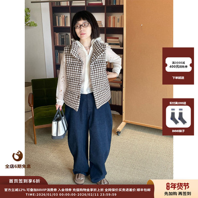 25AW格纹针织立领羽绒马甲JULY