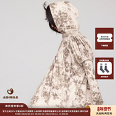 25AW弹力印花多褶罩衫 设计师品牌PEPPERMIER JULY