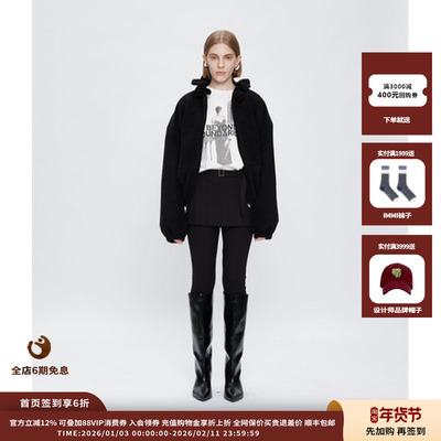 【现货】设计师品牌YCH 25PF褶边领外套JULY