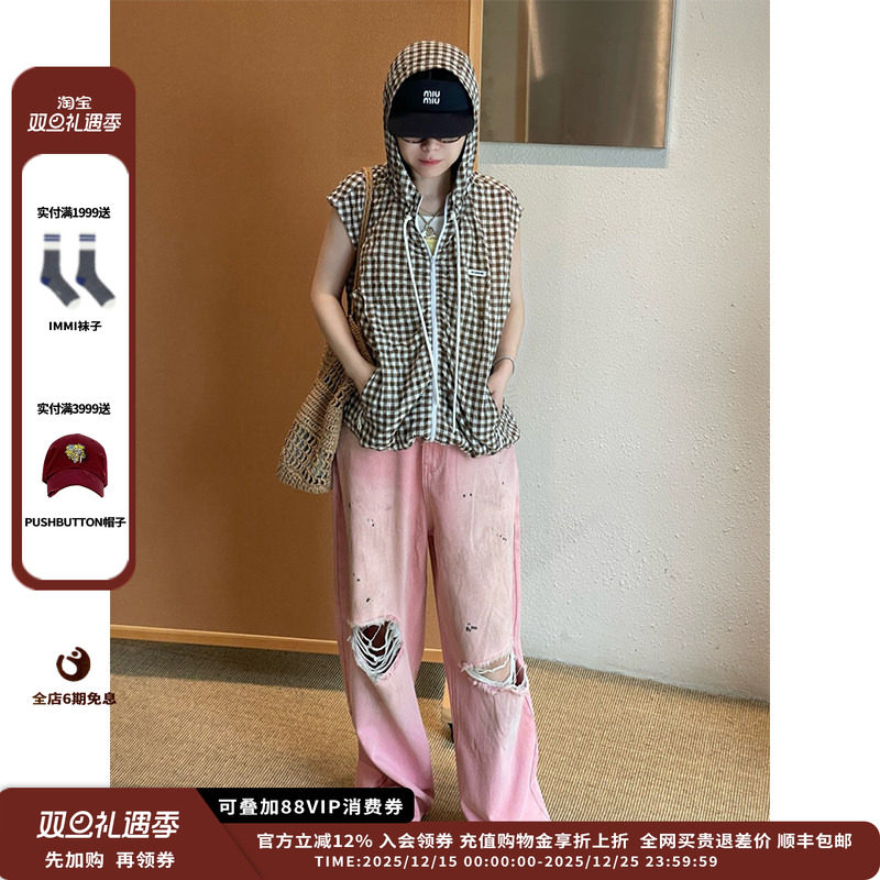 【现货】设计师品牌OIIORIRI 25SS胶囊水洗做旧刀割牛仔裤JULY