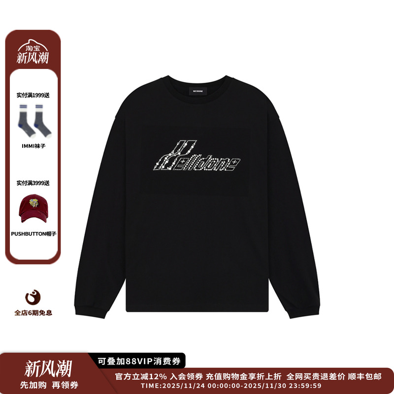 WE11DONE25SS长袖T恤JULY