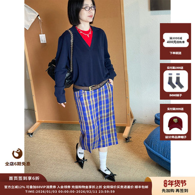 25AW彩色格纹百搭半裙JULY