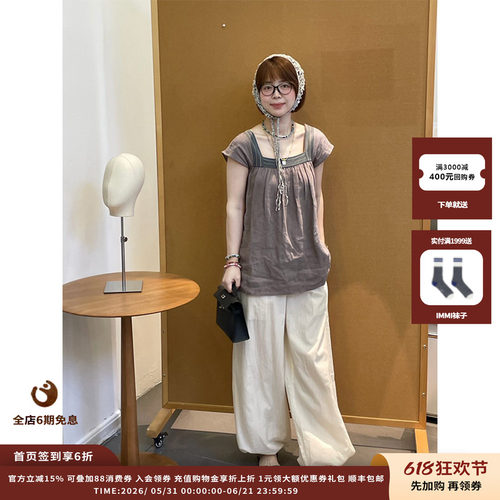 oclochecode拼接系带飞袖上衣