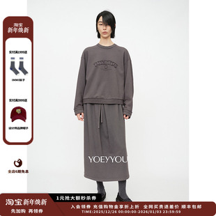 25AW宽松量感卫衣半裙JULY 设计师品牌YOEYYOU 现货