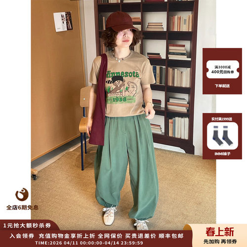 WILDDONKEY26SS明尼苏达T恤