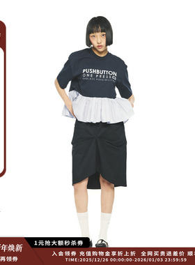 【现货】设计师品牌PUSHBUTTON 25PF胶囊娃娃上衣JULY