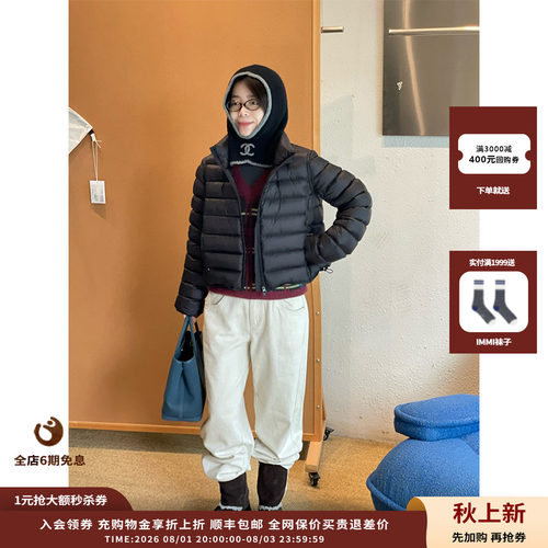 SYUGNA25FW立领小排骨JULY