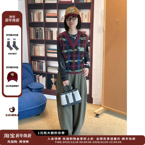 棕色垃圾格格子针织背心