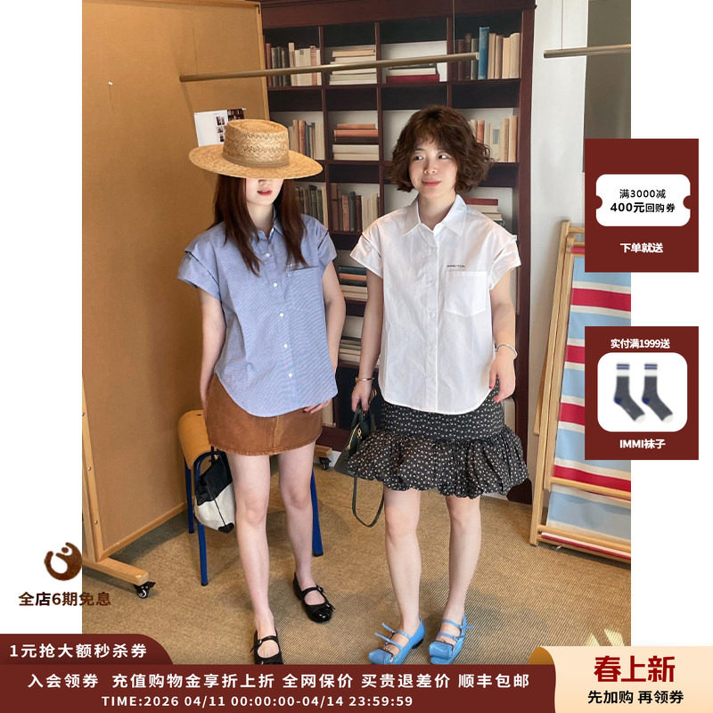 【现货】设计师品牌PUSHBUTTON 26SS 无袖衬衫