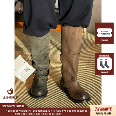NEGATIVETHREE高短筒做旧马丁靴