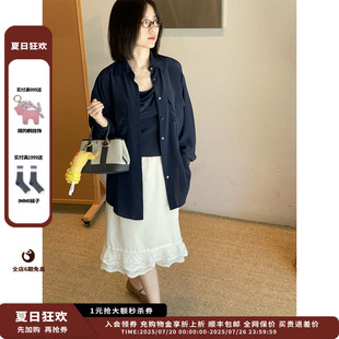 MWEFWWST0293X 新品 设计师品牌IMMI 25PF水洗真丝宽松衬衫