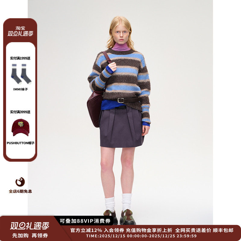 【现货】设计师品牌SHORT SENTENCE 25AW 褶裥茧型半身裙JULY