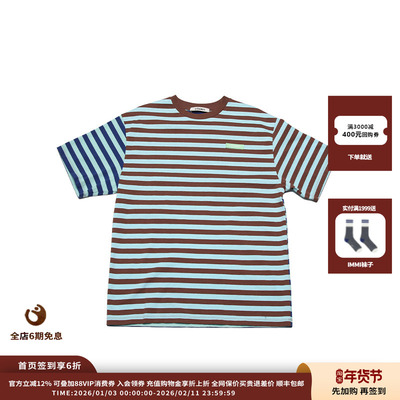 25AW色彩感条纹T恤JULY