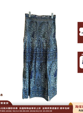 【现货】设计师品牌ANTIK BATIK 25SS印花长款半身裙 JULY