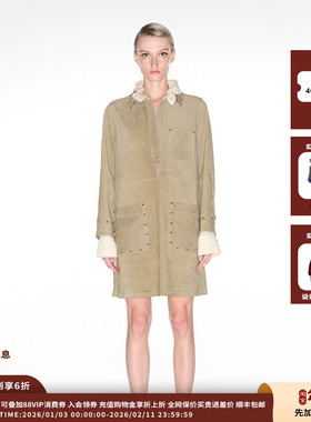 【现货】IMMI24AW秋冬弹力羊皮铆钉口袋连衣裙MWDFWLDS0645X