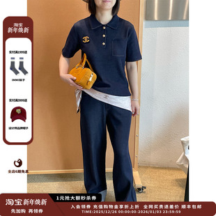 25PF牛仔感长裤 Collection 设计师品牌Crush JULY 现货