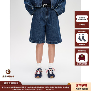 【现货】设计师品牌 Short Sentence 26SS 深蓝褶裥牛仔短裤