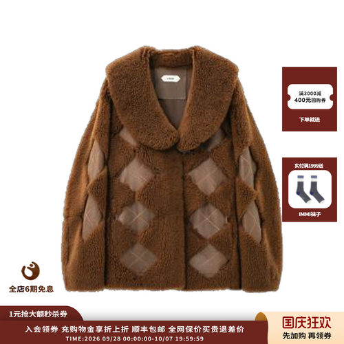 25AW拉贡羊绒阿盖尔菱形廓形外套