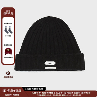 24AW羊绒针织套头帽MWDFWTHT0550X IMMI 现货