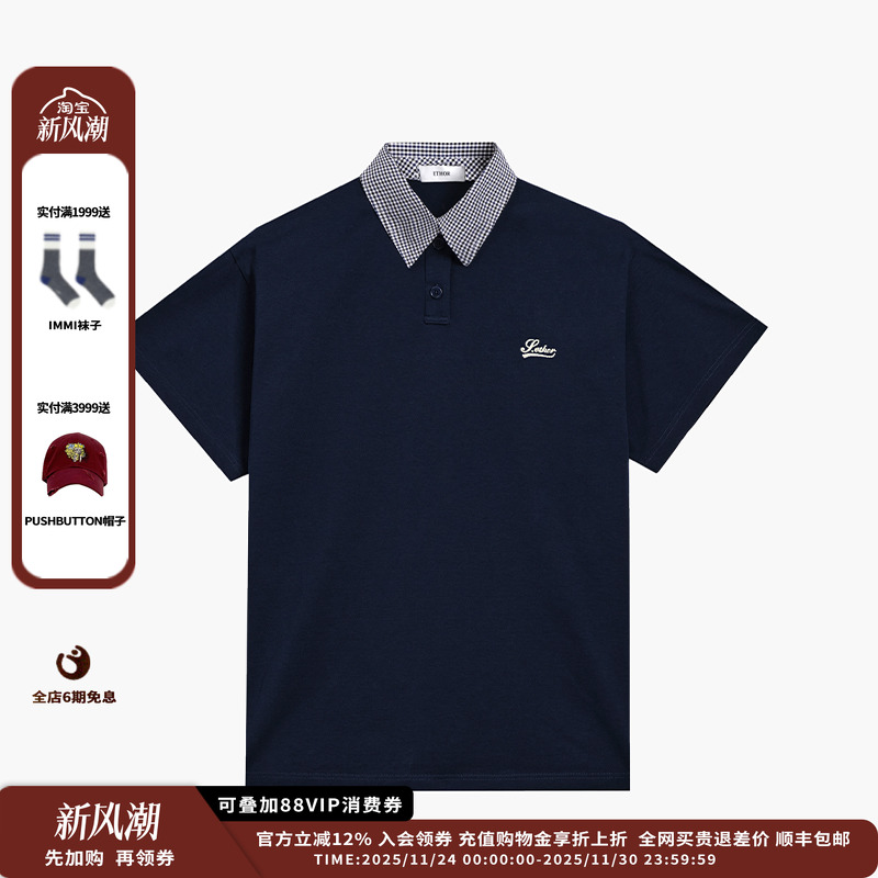 ETHOR25AW棉质衬衣领T恤