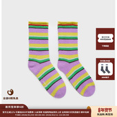 现货 设计师品牌IMMI 26PS 彩虹条纹羊绒袜子 MWEFWKSO1585X