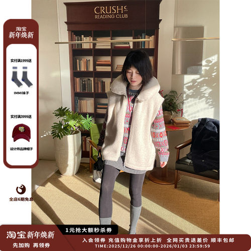 25AW丝羊绒颈枕领连帽马甲