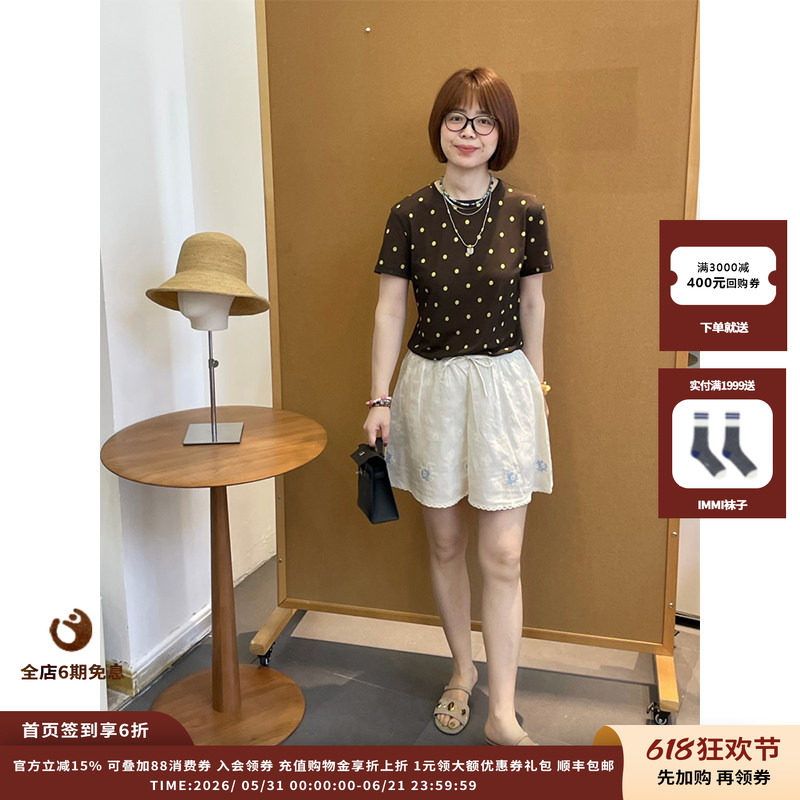 【现货】设计师品牌SHORT SENTENCE 26PF胶囊系列圆领波点短袖T恤