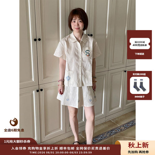 SHORT花卉十字绣短袖衬衫