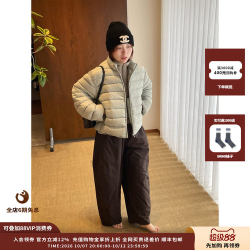 SYUGNA26AW立领小排骨羽绒服