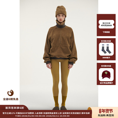 25FW复古套头卫衣JULY