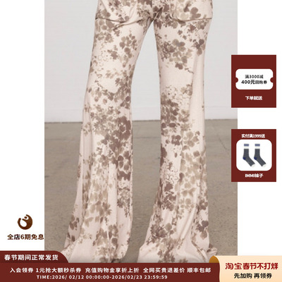 25AW弹力印花喇叭长裤JULY