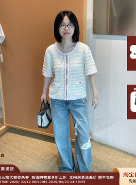 【现货】设计师品牌ICE DUST 25PF手钩贴花牛仔长裤JULY