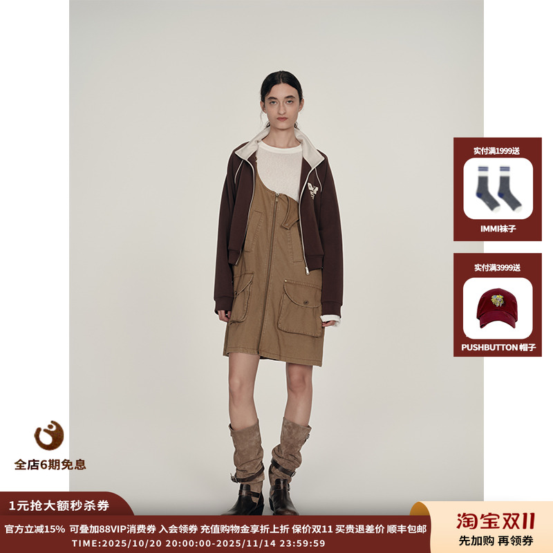 【现货】设计师品牌ICE DUST 25PF大口袋拉链背带裙JULY