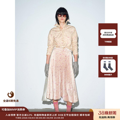 25AW复古碎花翻领长袖外套JULY