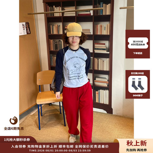 史努比钓鱼长袖棒球T恤