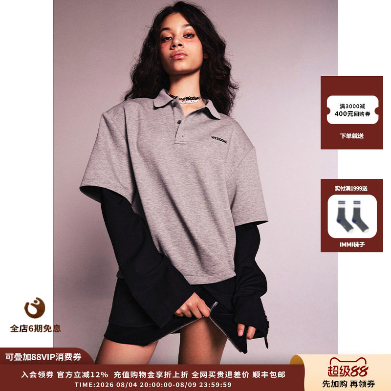 【现货】设计师品牌WE11DONE 25AW灰领长袖衬衫JULY - 实物图